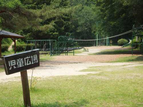 岡山 子供の遊び場～子供とお出かけ～深山公園