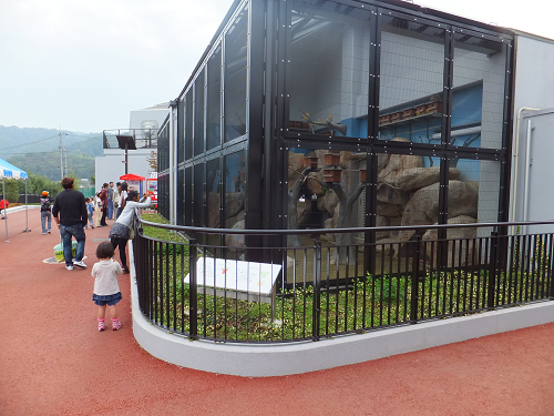 岡山 子供の遊び場～子供とお出かけ～福山市立動物園